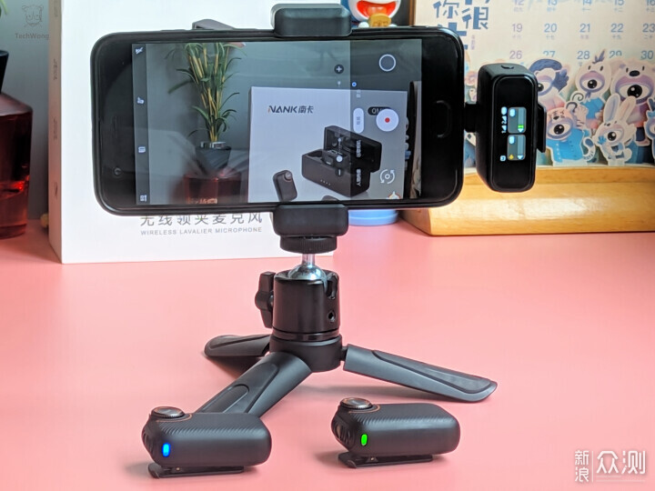 南卡QMIC領夾麥克風:新手也享全能旗艦級體驗 南卡QMIC領夾麥克風:新手也享全能旗艦級體驗