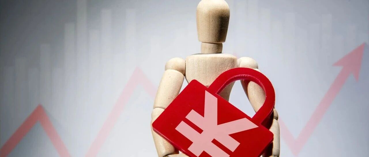 RIO老板刘晓东卖股套现14.7亿 百润股份称其不会再减持公司股份