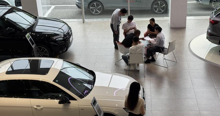 一汽奥迪重新理解用户