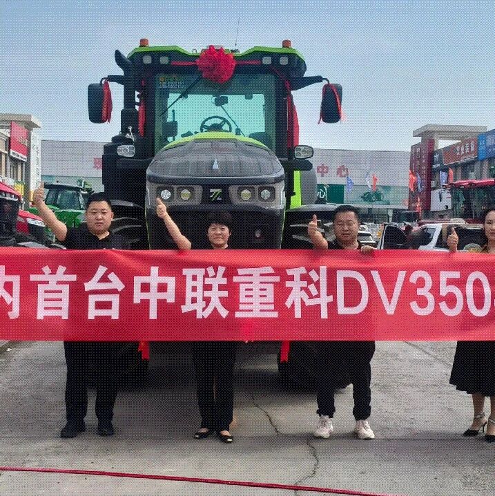 天山涌 “绿潮”！中联重科 DV3504 混合动力拖拉机在新疆实现批量应用