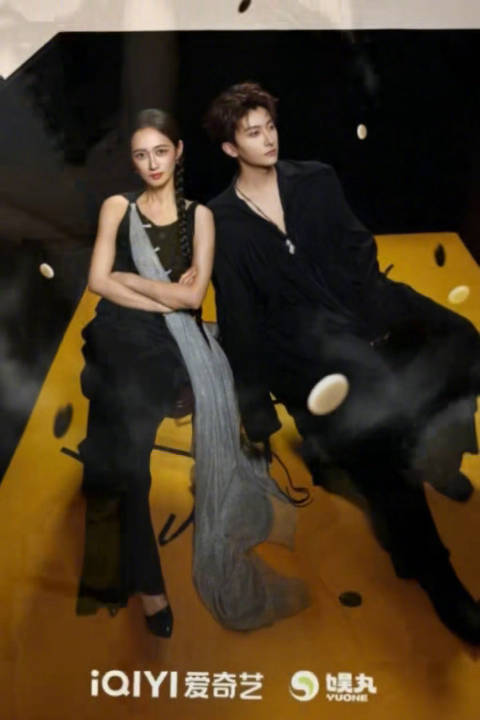 于正官宣金吾不禁阵容，牛骏峰陈钰琪领衔主演