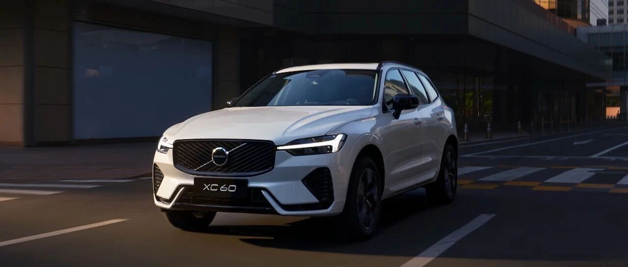 沃尔沃斩获双料冠军背后，藏着豪华车市的“常青密码”