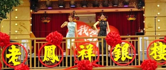 溢价近10万倍！知名品牌豪掷1.7亿元买2000股，目标公司注册资本仅1万港元且还未营业！上交所都看不懂了：收购有何必要性？