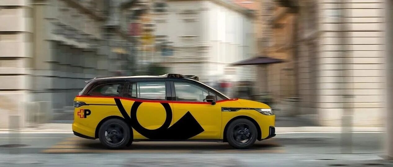 瑞士人打的第一辆无人车，“司机”可能在中国