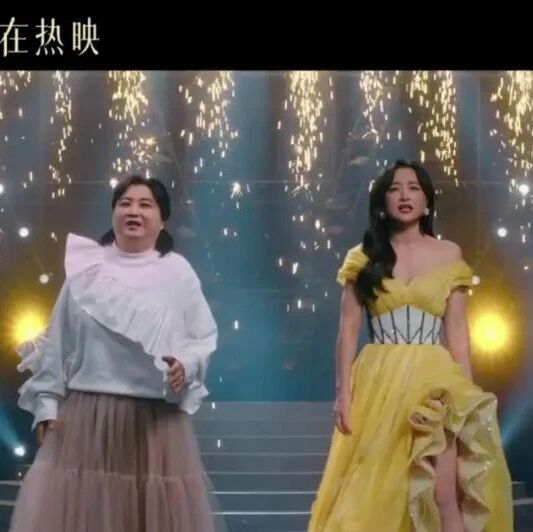 知名男导演找贾玲要减肥食谱，暴瘦30斤！