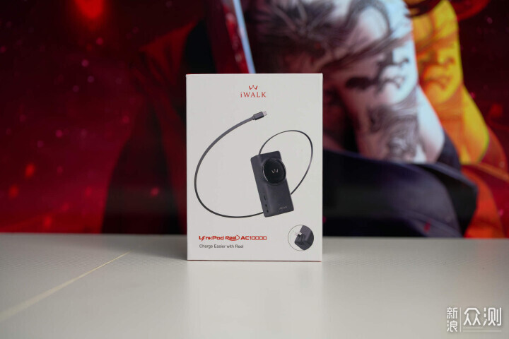COS充電器?iWALK三合一能量兔開箱 COS充電器?iWALK三合一能量兔開箱