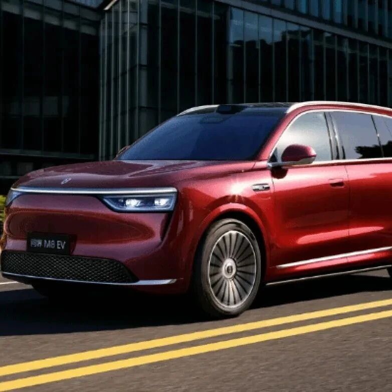 赛力斯，最快下周一招股，IPO募资或达20亿美元