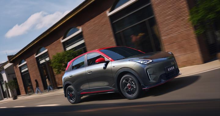 今年前8月销量增速达97.6%  车企激战A0级小车赛道