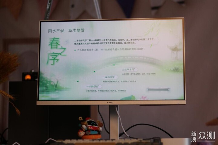 來!這就是Mac mini的好搭子,小尺寸更省空間_新浪眾測