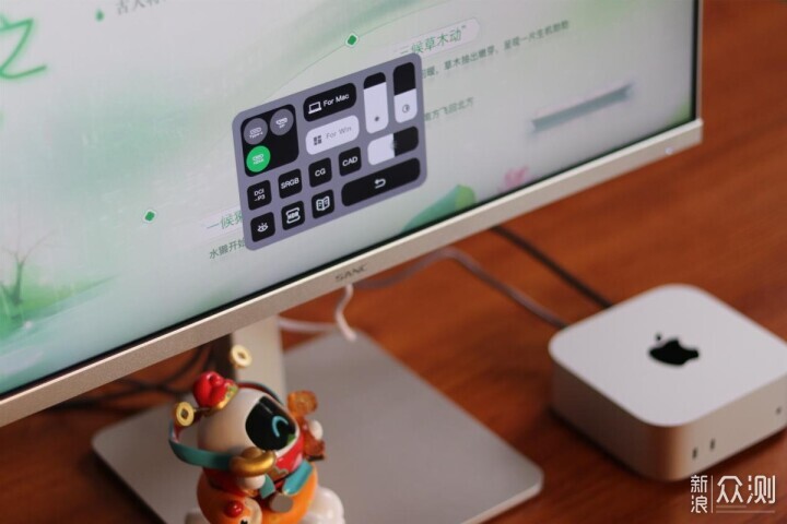 來!這就是Mac mini的好搭子,小尺寸更省空間_新浪眾測