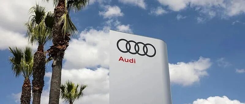 奥迪“五体”裂变下的中国生存实验