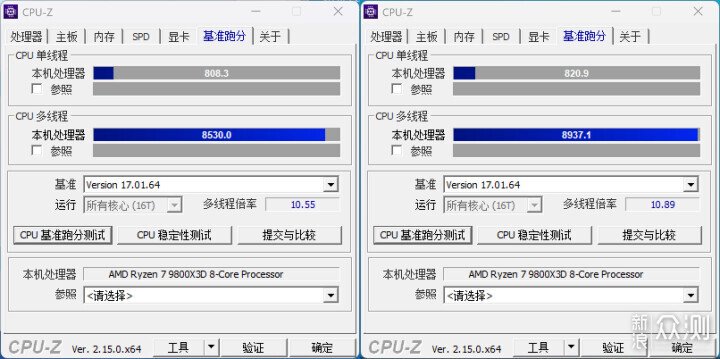 性價比拉滿,七彩虹B850M MEOW WIFI7主板測試_新浪眾測