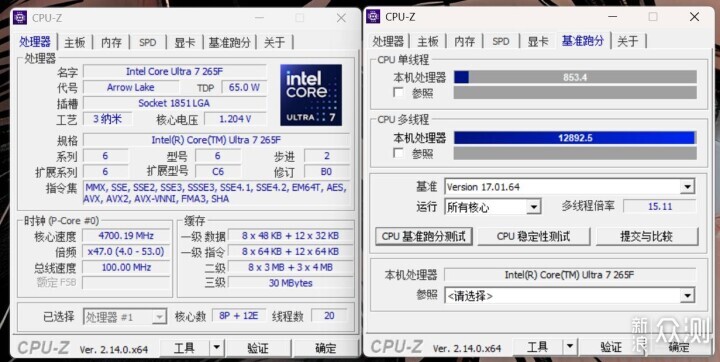 10L優雅電競主機,微星海皇戟AS實測_新浪眾測