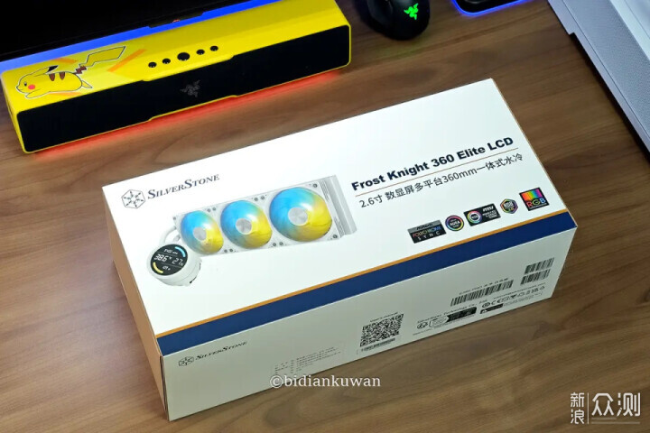 舊電腦換個水冷再戰三年!銀昕E360 Pro換新記_新浪眾測