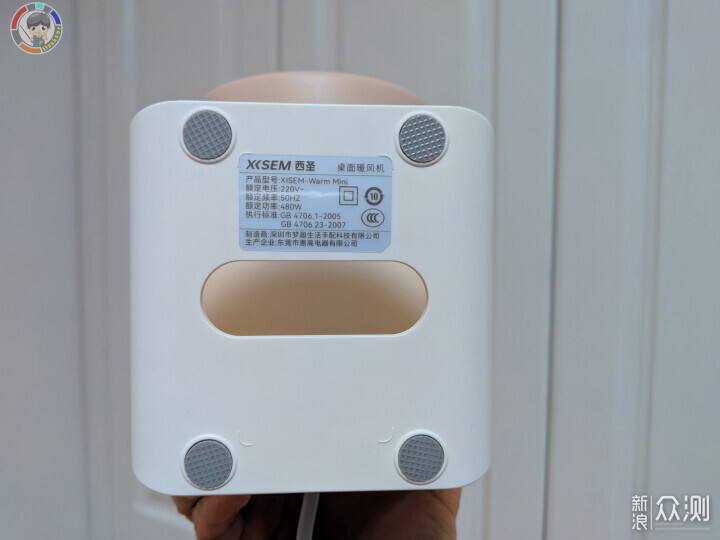 西聖桌面暖風機mini,全場景高效取暖卻不費電_新浪眾測