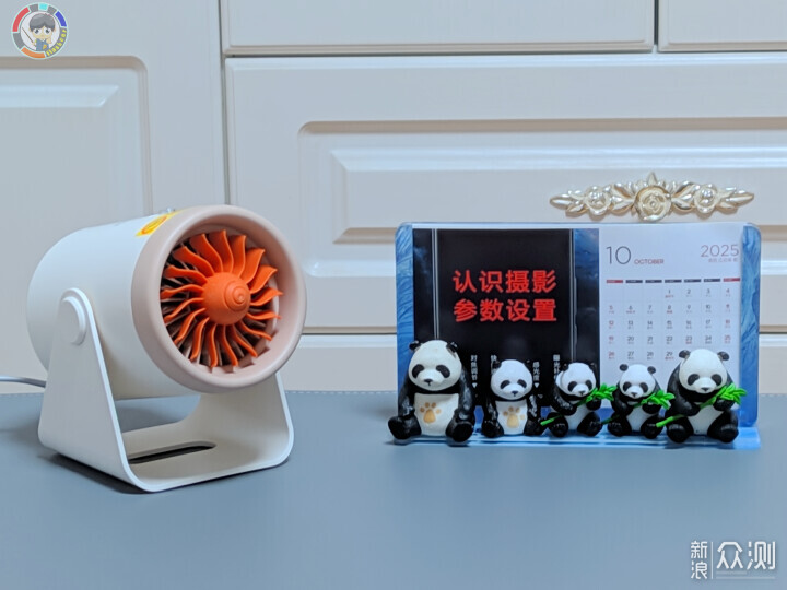 西聖桌面暖風機mini,全場景高效取暖卻不費電 西聖桌面暖風機mini,全場景高效取暖卻不費電