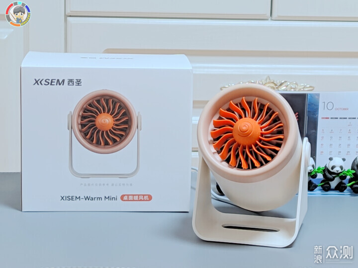 西聖桌面暖風機mini,全場景高效取暖卻不費電_新浪眾測