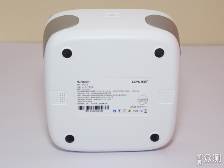 心電、血壓同時測:樂普BP3血壓計竟如此全能_新浪眾測