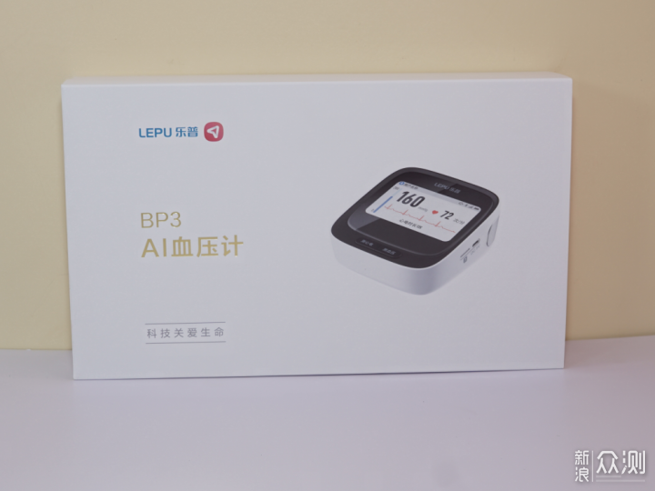 心電、血壓同時測:樂普BP3血壓計竟如此全能 心電、血壓同時測:樂普BP3血壓計竟如此全能