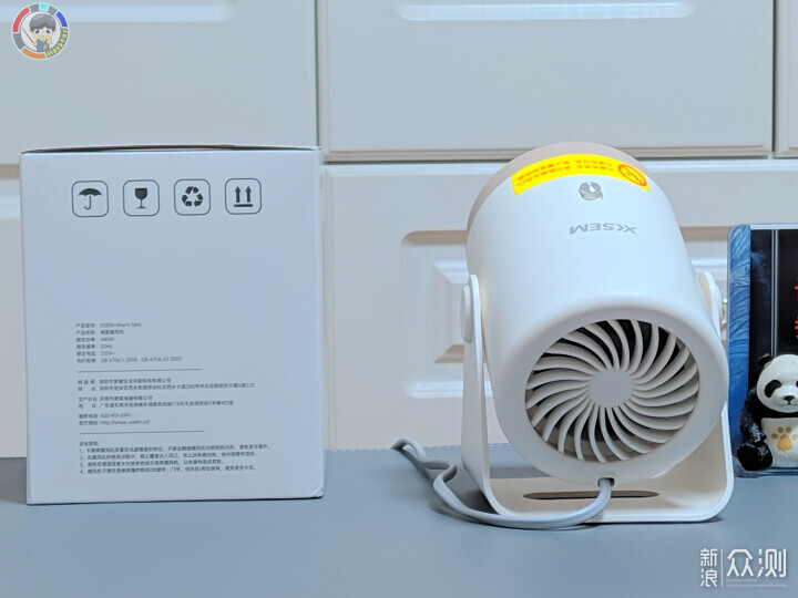 西聖桌面暖風機mini,全場景高效取暖卻不費電_新浪眾測