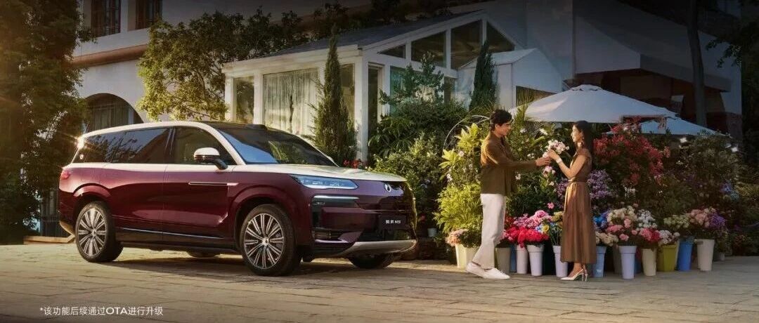 腾势N9，比亚迪旗下高端品牌腾势的旗舰SUV