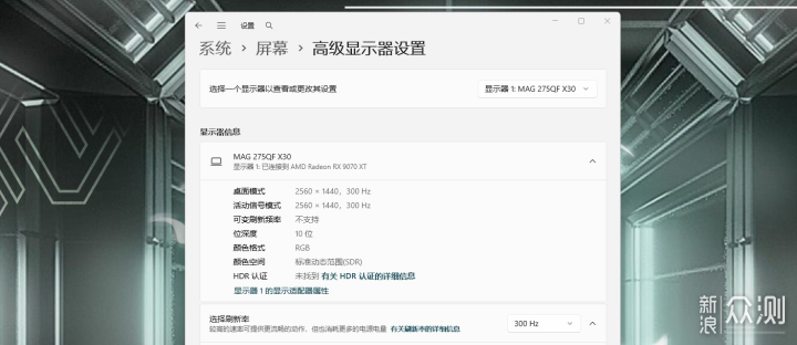 爆款在這裏,2025年最具性價比電競顯示器選購 爆款在這裏,2025年最具性價比電競顯示器選購