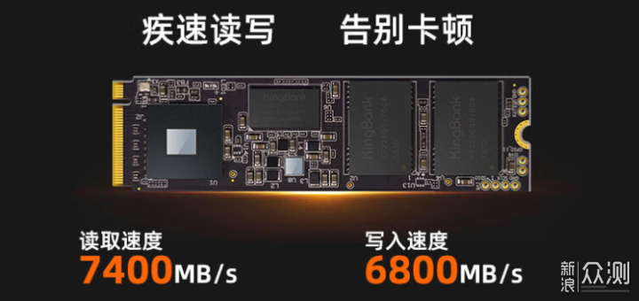 雙十一裝機攻略來襲!英特爾板U性價比提升_新浪眾測