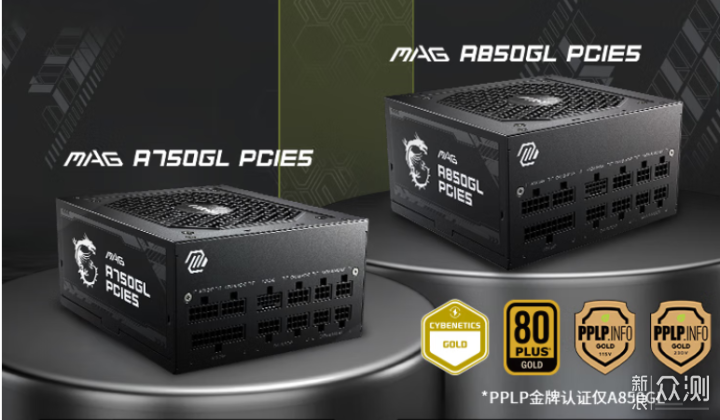 雙十一裝機攻略來襲!英特爾板U性價比提升_新浪眾測