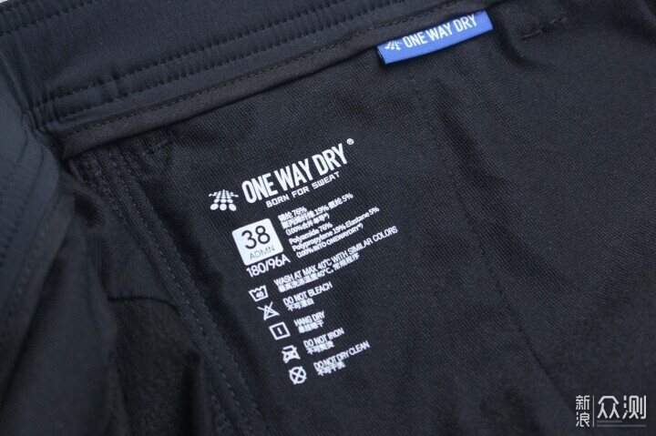 單導彈力休閑直筒褲,運動通勤一條搞定_新浪眾測