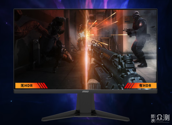 爆款在這裏,2025年最具性價比電競顯示器選購_新浪眾測