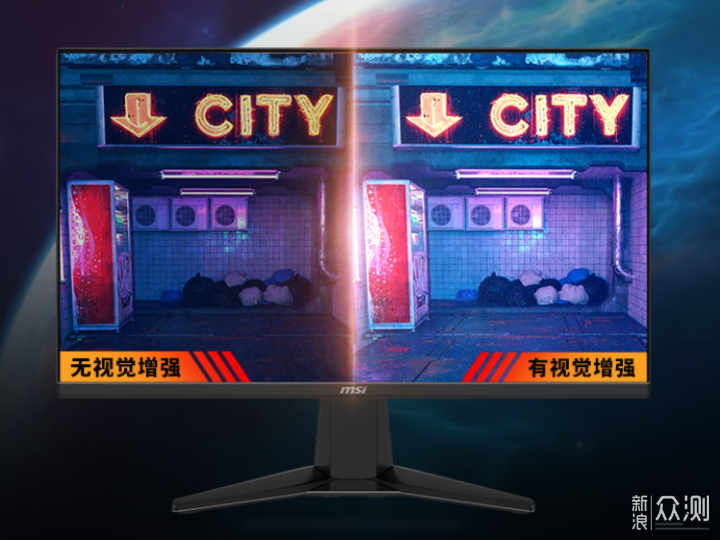 爆款在這裏,2025年最具性價比電競顯示器選購_新浪眾測