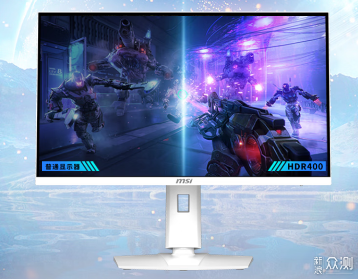 爆款在這裏,2025年最具性價比電競顯示器選購_新浪眾測