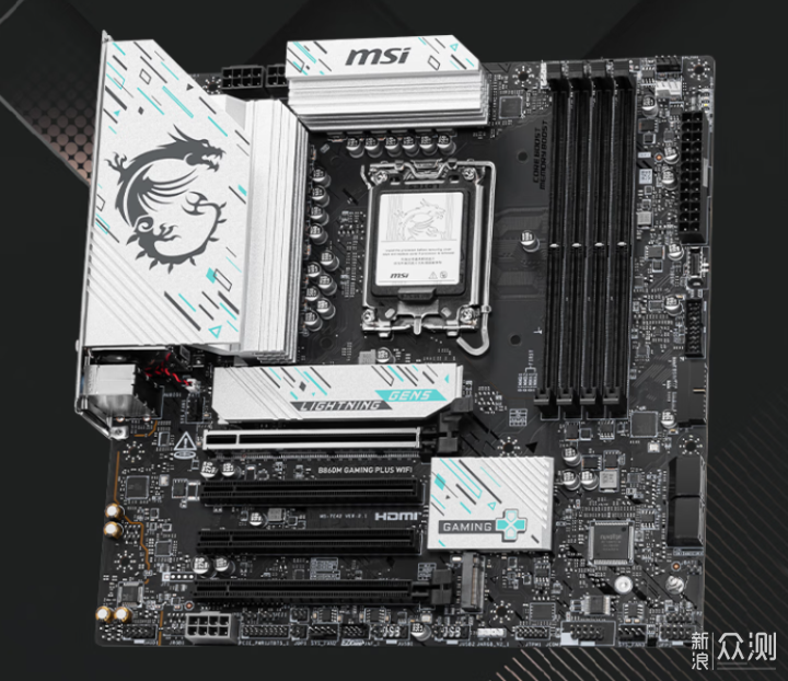 雙十一裝機攻略來襲!英特爾板U性價比提升_新浪眾測