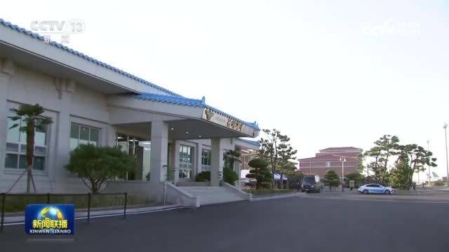 习近平同美国总统特朗普在釜山举行会晤