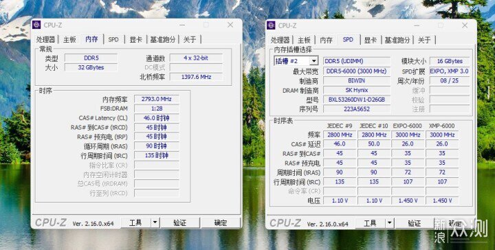如何用黑科技免費提升電腦性能,實戰講解_新浪眾測