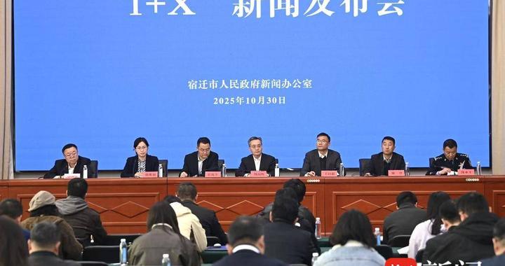 宿迁“飙车炸街”整治“成绩单”：查处873起，严打违法护安宁