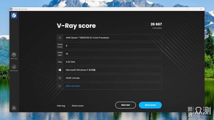 如何用黑科技免費提升電腦性能,實戰講解_新浪眾測