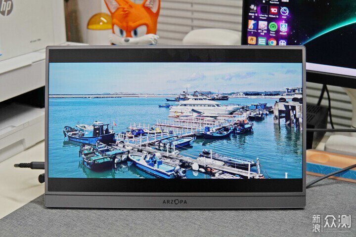 外觀顏值+畫質色彩雙在線，ARZOPA便攜顯示器_新浪眾測