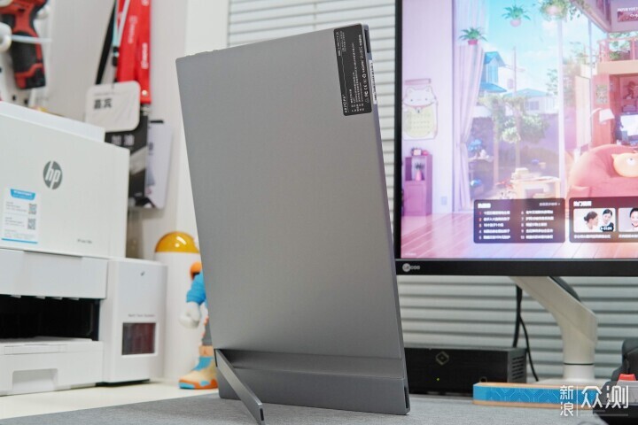 外觀顏值+畫質色彩雙在線，ARZOPA便攜顯示器_新浪眾測