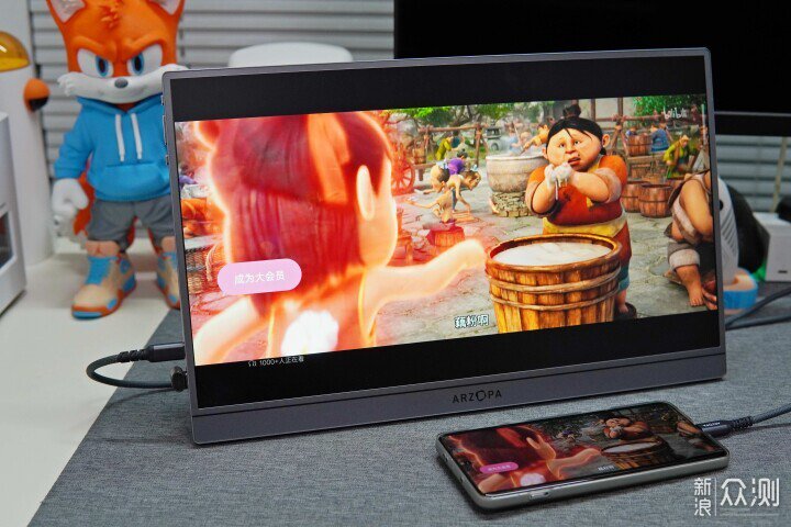 外觀顏值+畫質色彩雙在線，ARZOPA便攜顯示器_新浪眾測
