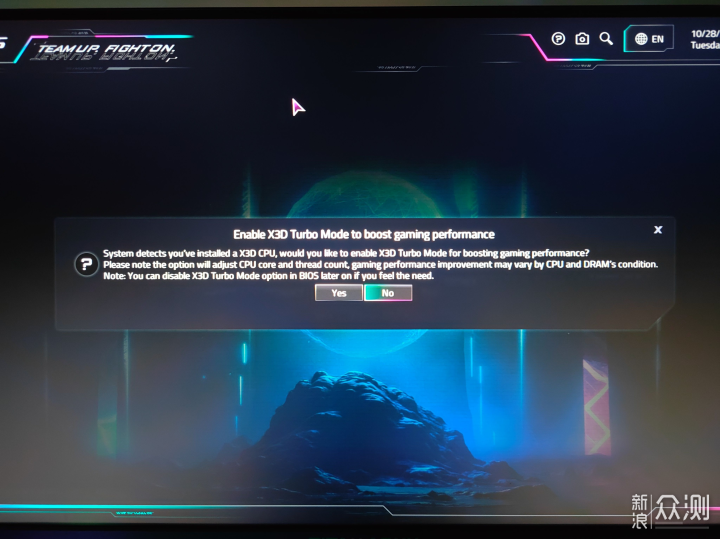 如何用黑科技免費提升電腦性能,實戰講解_新浪眾測