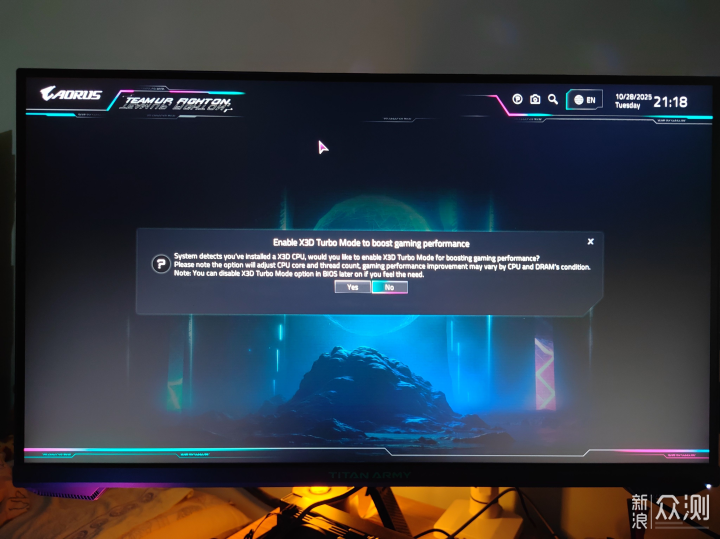 如何用黑科技免費提升電腦性能,實戰講解 如何用黑科技免費提升電腦性能,實戰講解