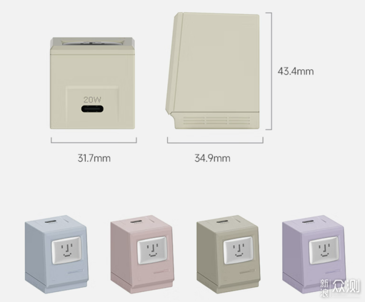 閃極快充產品如何選擇，雙11哪款最值得入手_新浪眾測