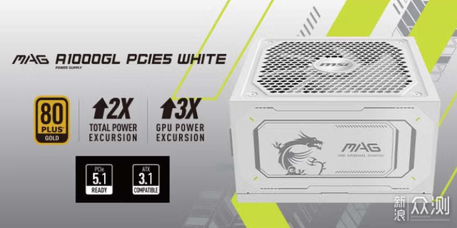 雙十一電腦DIY入手高性能中端電腦配置推薦!_新浪眾測