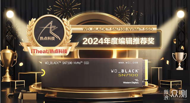 雙十一電腦DIY入手高性能中端電腦配置推薦!_新浪眾測