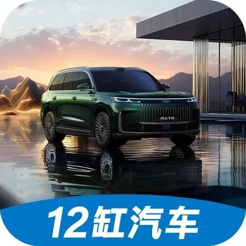 六座车跟五座车一个价！风云T11起售价18万，奇瑞风云太想当混动大哥