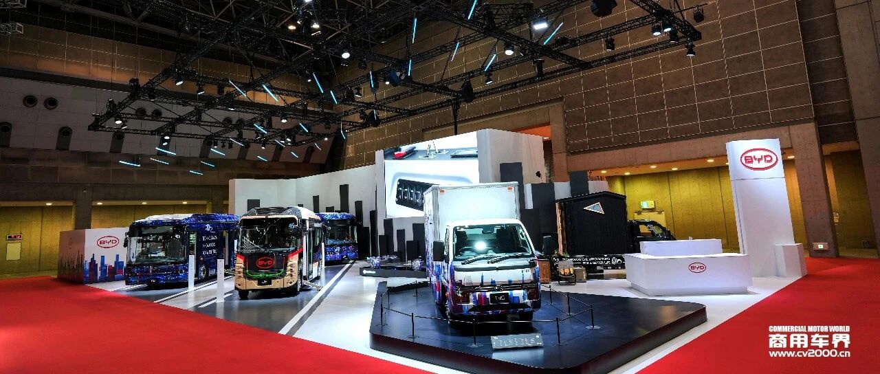 比亚迪：携多款产品亮相2025东京车展，全球首发K-EV