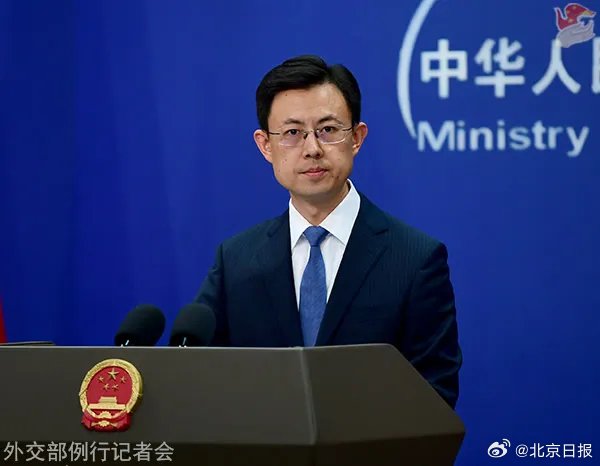 中方回应暂停稀土出口管制适用国家