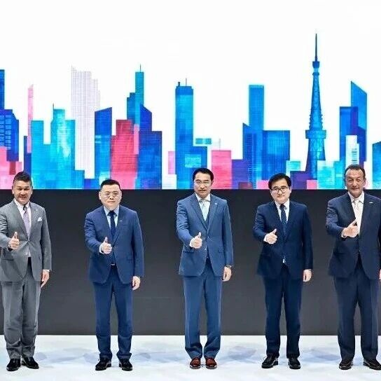 【会员风采】比亚迪亮相2025东京车展 全球首发K-EV