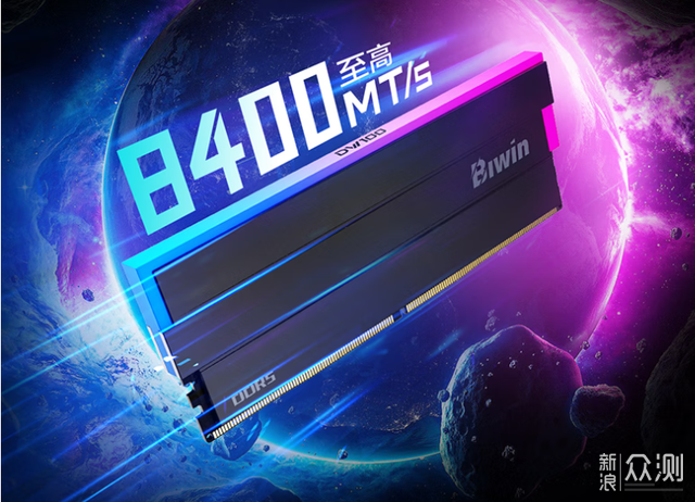 雙十一電腦DIY入手高性能中端電腦配置推薦!_新浪眾測